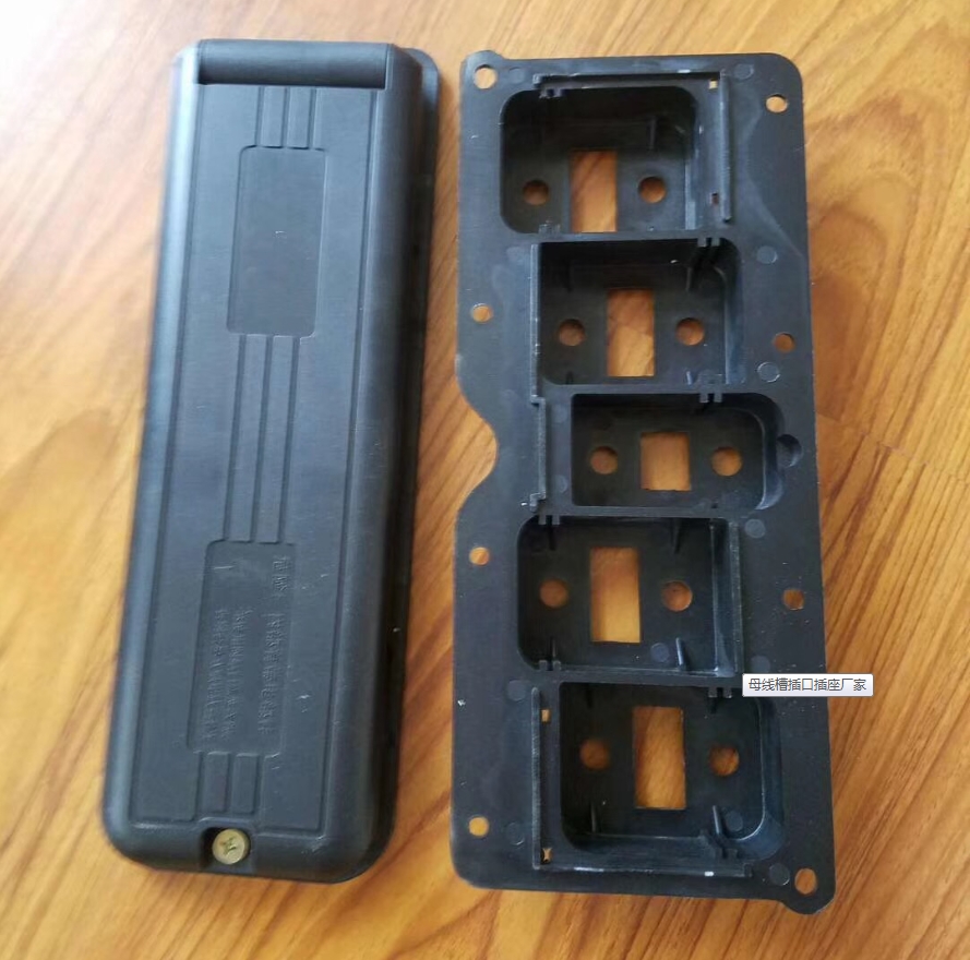 母線槽插口插座